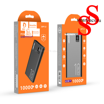 POWER BANK DENMEN DP12 10000mAh